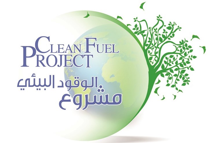 «البترول» توقع أضخم تمويل بنكي خارجي بـ 6.2 مليارات دولار