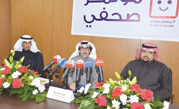 علي الحداد ورائد الرخيمي خلال المؤتمر الصحافي﻿
