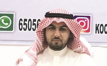فهيد الكفيف﻿