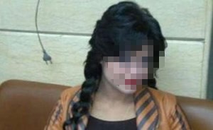 حبس فنانة مصرية لاتهامها بممارسة الدعارة