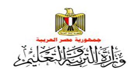 أرقام الجلوس لامتحانات المقيمين في الخارج أول أبريل