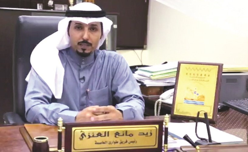 زيد العنزي ﻿