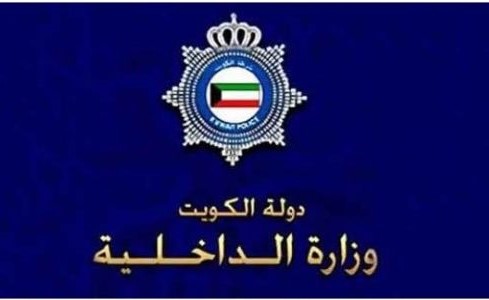 «مولانا» كاد يدفع حياته مقابل نقال قديم ومستهتر تحرش بفتاة أمام والدتها