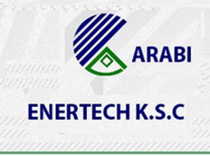 شركات فازت بأكبر المشاريع