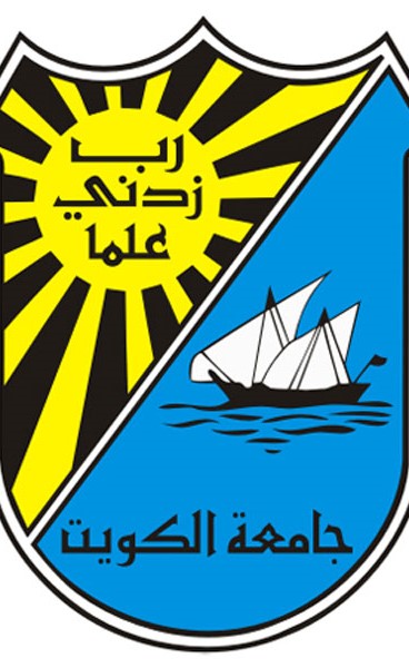 طرح برنامج الدكتوراه في اللغة العربية بـ «الآداب».. قريباً