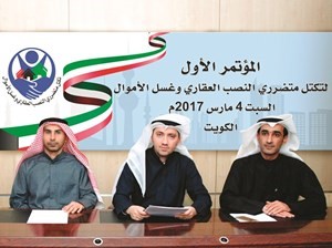 «التجارة» تشكّل لجنة لتنظيم بيع العقارات و السمسرة والمعارض