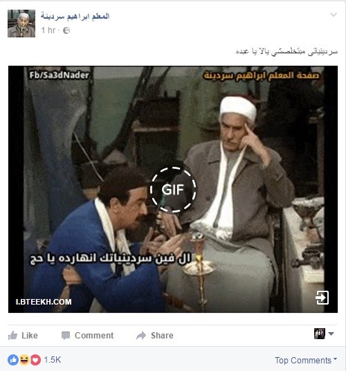كيف صار عبد الرحمن أبو زهرة نجماً في السوشيال ميديا؟
