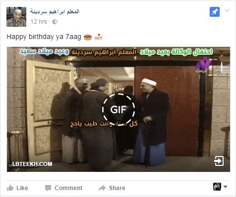 كيف صار عبد الرحمن أبو زهرة نجماً في السوشيال ميديا؟