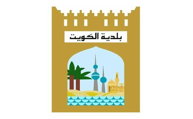 نظافة موقع المخيم شرط لاسترجاع التأمين