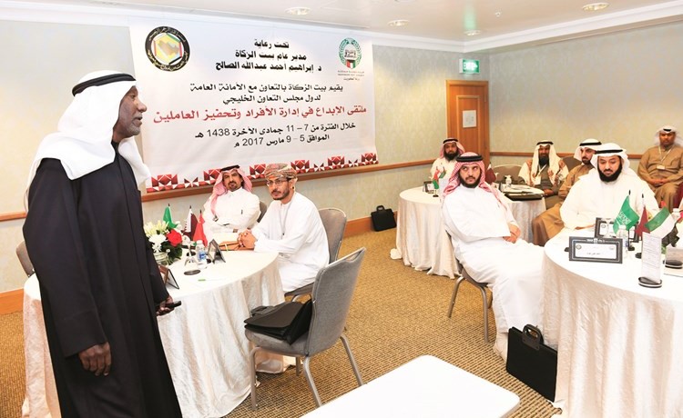 إحدى جلسات الملتقى﻿