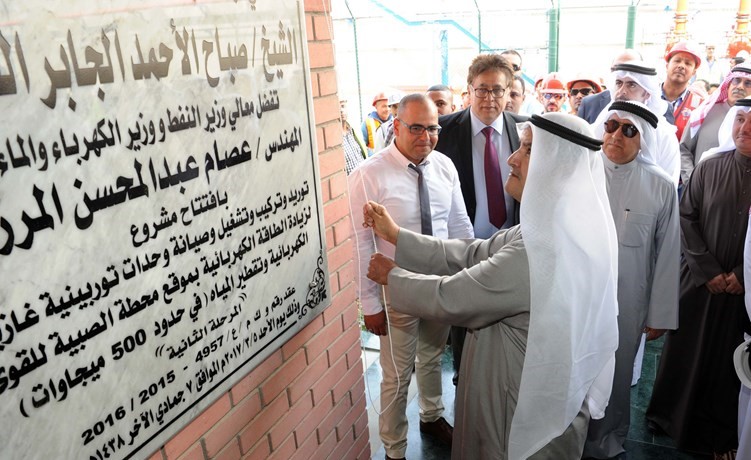 م.عصام المرزوق يرفع الستار عن المشروع﻿