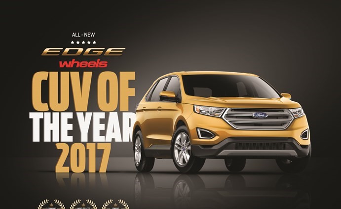 فورد إدج تسجل إنجازاً جديداً مع لقب سيارة كروس أوفر لعام 2017
