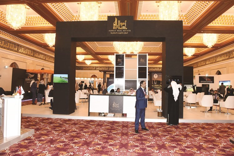 جناح شركة أموال الكويت العقارية﻿