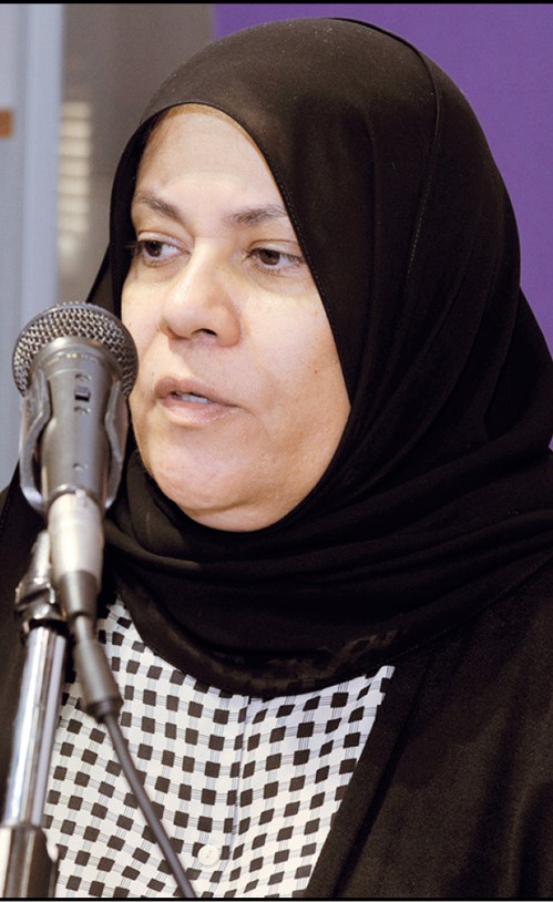 د.رجاء العطية