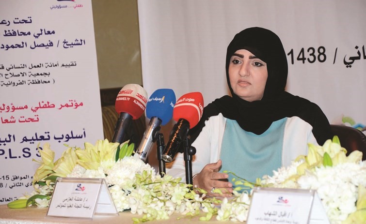 «العمل الاجتماعي» تنظم المؤتمر السنوي الخامس «طفلي مستقبلي»