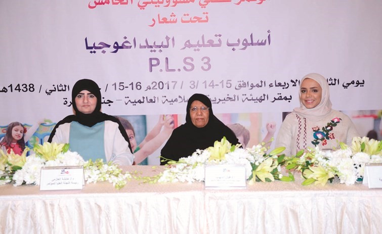 «العمل الاجتماعي» تنظم المؤتمر السنوي الخامس «طفلي مستقبلي»