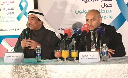 د. خالد الصالح ود.عبد السلام النجار خلال إطلاق الحملة﻿