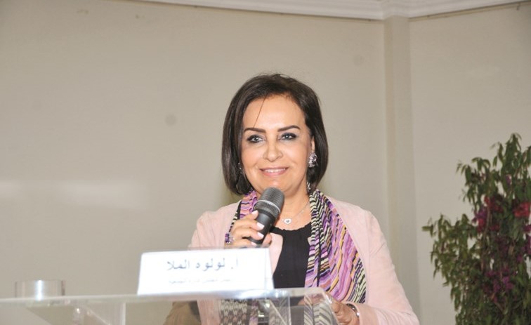  لولوة الملا متحدثة﻿