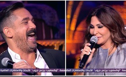 بالفيديو.. شيرين لـ فنان مصري: “لو نايم جنبي سأرفسك”… واليسا تحرجها بهذا السؤال!