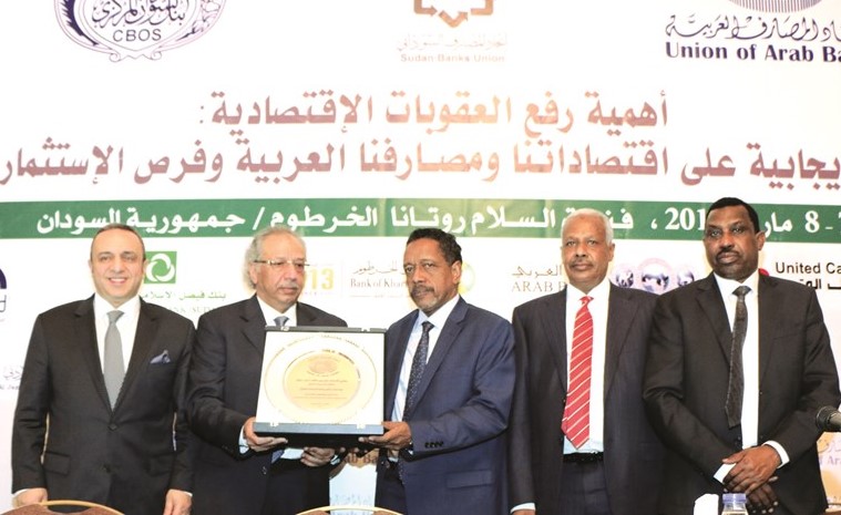 جانب من فعاليات المنتدى بحضور الشيخ محمد الجراح﻿