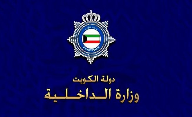 لكمة لص تُفقد رياضياً هاتفه النقال بممشى مشرف