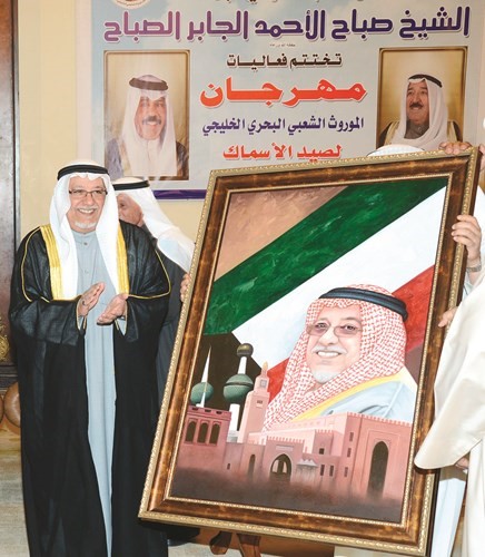 هدية تذكارية للشيخ علي الجراح﻿