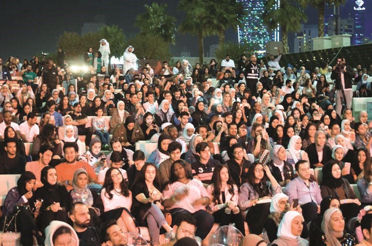 جمهور غفير﻿