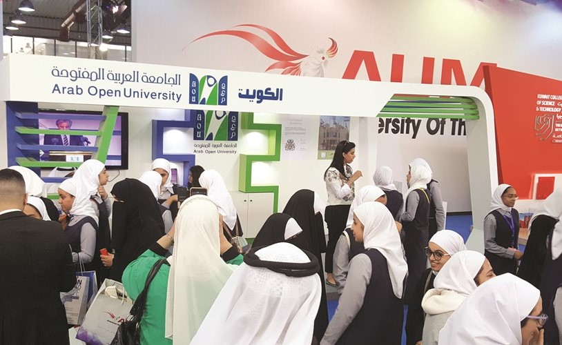 جناح الجامعة في المعرض ﻿