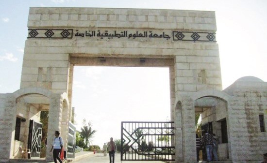 الرسلاني: جامعة العلوم التطبيقية في الأردن تضم مجتمعاً طلابياً كويتياً متميزاً