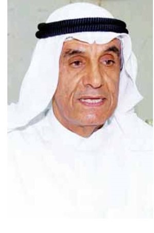 العم محمد البدر، رحمه الله