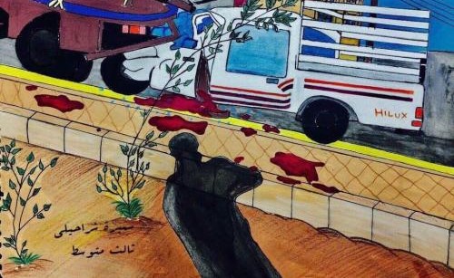 صورة مؤلمة.. رسمت لحظة مقتل أمها وأختها بحادث مروري