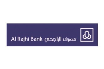 «مصرف الراجحي»: جاهزون للقيام بالمعاملات وتوفير الخدمات المصرفية المتميزة في المنطقة