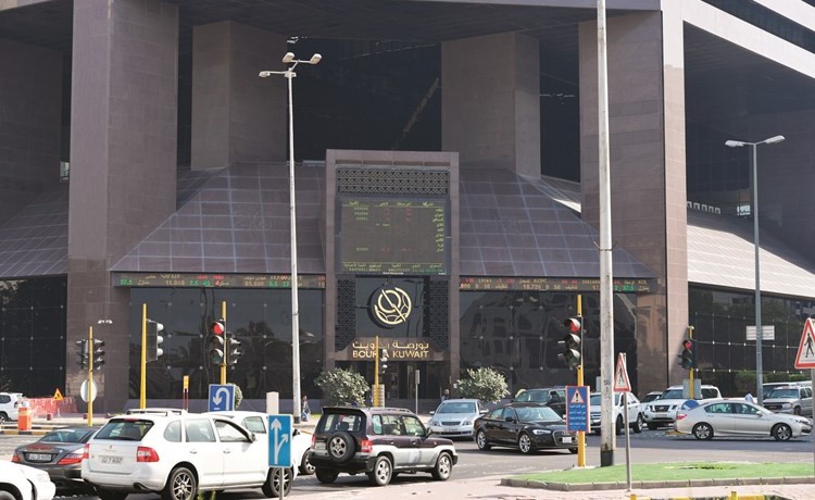 «الأنباء» تعرض استثمارات أكبر صندوق بالعالم في الأسهم الكويتية بـ 111 مليون دولار