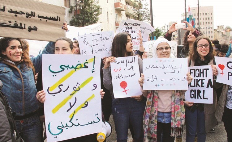 مسيرةنسائية بمناسبة يوم المرأة العالمي في بيروت	محمود الطويل﻿