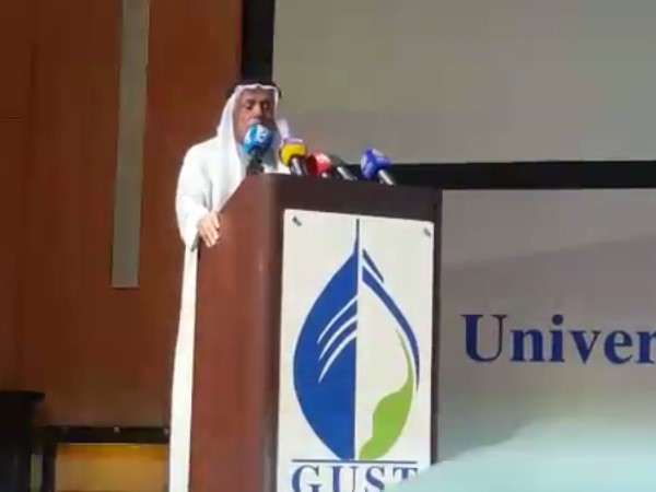بالفيديو.. وزير التجارة خلال افتتاحه معرض الفرص الوظيفية في جامعة "الخليج": نشجع على خلق فرص وظيفية للقطاع الخاص