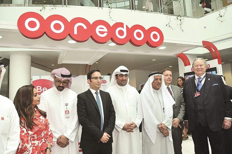جناح شركة Ooredoo للاتصالات﻿