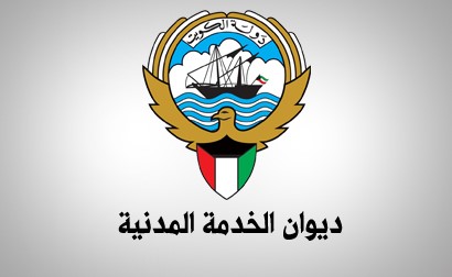 3 أيام عطلة الإسراء والمعراج