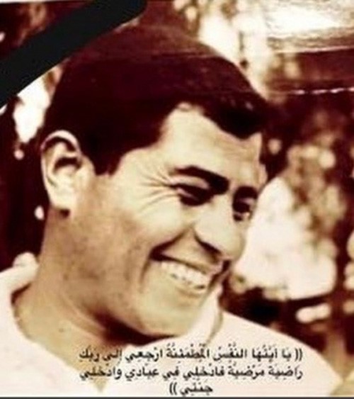 الموت يفجع خالد سليم بأغلى الناس.. وهذا أول تعليق له من الكويت