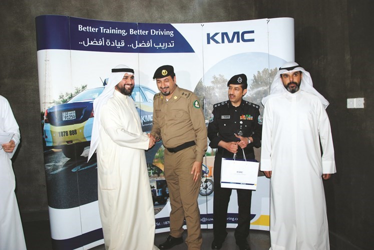 تكريم ضباط دول مجلس التعاون الخليجي من قبل شركة KMC﻿
