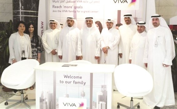 الهاجري يتوسط قيادات VIVA﻿