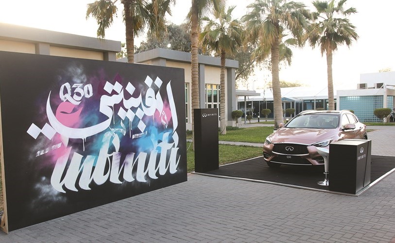 إنفينيتي Q30﻿