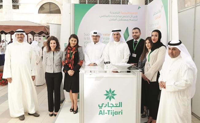 جناح البنك التجاري في المعرض﻿