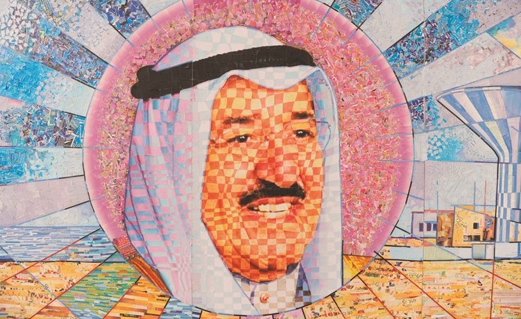 جدارية «قائد الإنسانية».. 149 ألف قصاصة تحكي ماضي الكويت وحاضرها