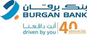 «برقان» يستعد للإعلان عن فائزي سحوبات حسابي «يومي» و«Youth»