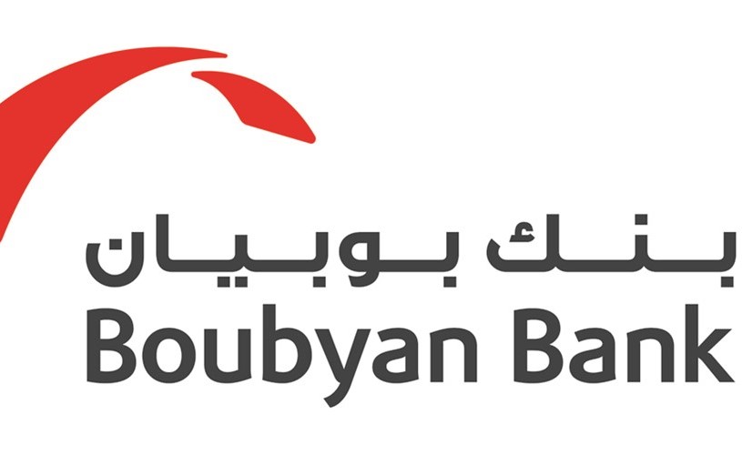 صكوك «بوبيان» تفوز بجائزة صفقة العام على مستوى الكويت