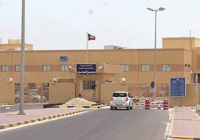 2,5 كيلو هيروين في حذاء نزيل بالسجن المركزي