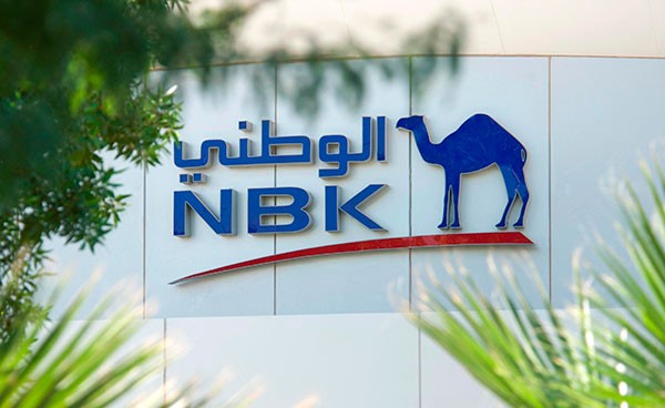 «الوطني»: توقعات ارتفاع أسعار النفط تتزايد لمستويات تاريخية