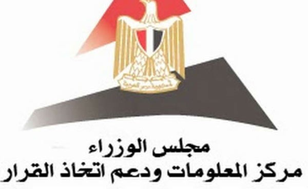 «الوزراء» ينفي 6 شائعات