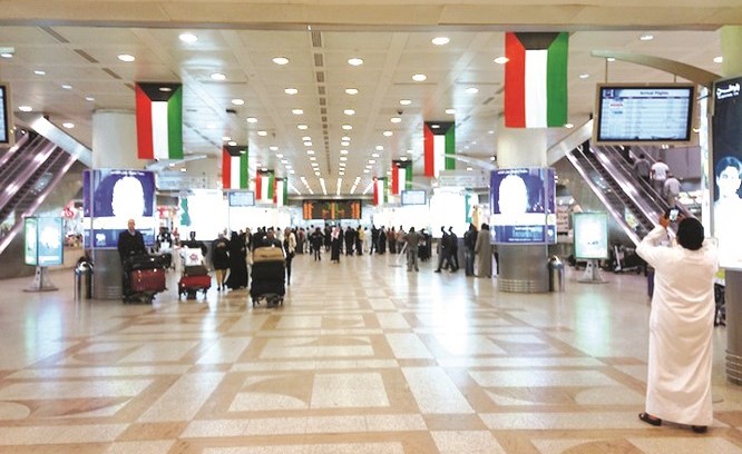 مطار الكويت الدولي﻿