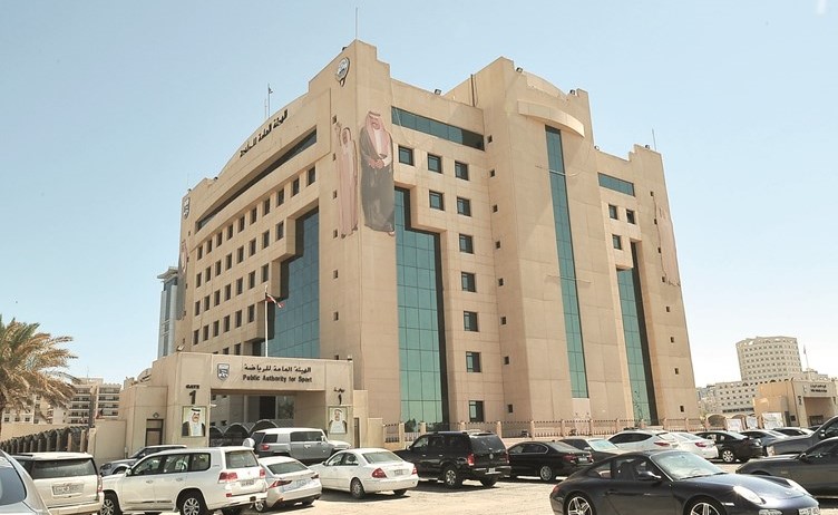 مبنى مشترك لهيئتي الشباب والرياضة﻿